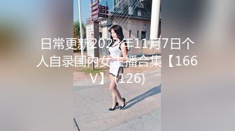 瘦子探花酒店约炮❤️已婚小少妇新婚不久