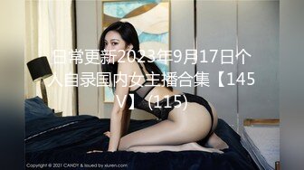 [345SIMM-551] 香さん 33歳 ムッチリG乳兄嫁