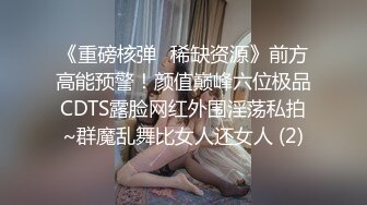 ✅洛丽塔少女情色✅香甜白嫩甜美小姐姐〖寻小小〗清纯诱惑完美结合，裙子翻起来直接草，如玉般的身体 酥到骨头里！[MP4/784MB]