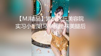 [MP4/ 444M]&nbsp;&nbsp;中年熟女就是放得开，大战双男多人群P群战换着玩画面太淫荡