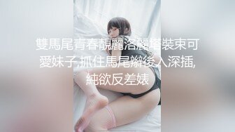 【新速片遞】 快手 护士· 武媚娘 · ❤️，骚骚的小妮子，穿上工作服秒变小淫娃，吃黄瓜，摸奶揉穴！[1G/MP4/46:21]