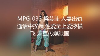 [MP4/ 1.37G]&nbsp;&nbsp;长像清甜美人胚子大二模特系妹子为和同学攀比借款高利贷两千逾期要还2万,被迫卖掉初夜