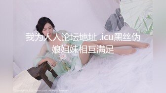 翘臀女神~新合集~8.2-7.16【唐泽雪】天赐尤物~超大屁股馒头逼~后入狂喷水【16V】  (14)