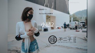 [MP4/ 1.64G] 尤物级女神御姐 真会打扮啊 白皙肉体黑色衣服勾人性福，吊带裹胸往上一扒就舔吸奶子