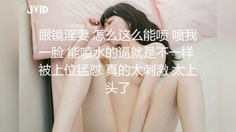 调教清纯双马尾小骚货现在的小妹妹怎么可以这么烧啊？刚放暑假就被金主爸爸带到酒店调教，无套内射 精液流出 (2)