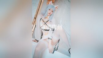 STP31140 国产AV 麻豆传媒 MCY0184 与教练轮奸他的骚妇 新人女优 倪菀儿