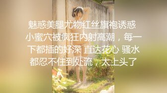 《台湾情侣泄密》表妹和男友之间的私密被曝光❤️各种姿势操还干她的屁眼[MP4/593MB]