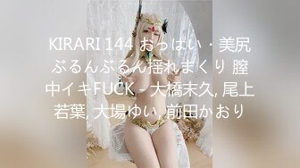 醉酒女邻居许安妮