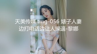 《硬核重磅推荐✅过膝长筒袜》极品00后小仙女 过膝长筒袜 粉嫩无毛小嫩逼 活力四射 (4)