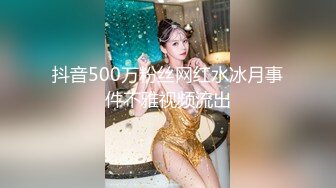 【新速片遞】&nbsp;&nbsp;2023-1-22【模特写真丶探花】珍珠耳环骚女技师，乳推毒龙转，一条龙服务，翘起屁股后入暴插，这技师太骚了[810MB/MP4/01:10:00]