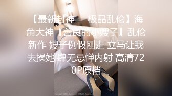 【极品媚黑❤️群交乱操】媚洋骚婊『蜜雪儿』广东熟女与黑人白人群P淫乱✨淫浪骚货喜欢黑屌群交内射又骚又贱  (7)