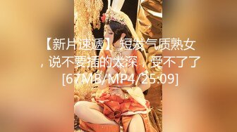 XSJKY-109 坏坏 我用肉棒解决女同事水太多的困扰 性视界传媒