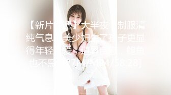 漂亮美眉吃鸡吃精