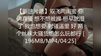 绝世女神~【toyotuback】一看就心动~大长腿~跳蛋黑牛自慰~极品尤物，喷鼻血了兄弟们 (1)