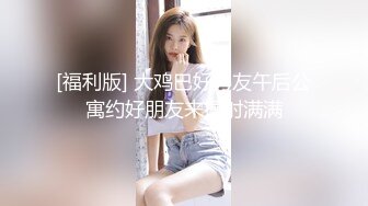 高潮盛宴 最美媚态蜜汁嫩鲍美少女 Yua 黑丝吊带OL教师 大开美腿特写蜜穴手淫 强制高潮美妙冲击瘫软 (1)