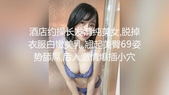 【新速片遞】 《硬核㊙️极品调教》真枪实弹折磨女奴！推特重度虐女金主【迈克大师】饲养多位性奴开发私拍，操够了各种花样玩大开眼界[8910M/MP4/05:07:38]