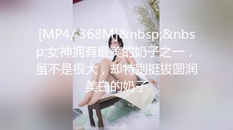 【按摩推油私密】中午场，良家少妇来找刺激，专业手法按摩骚穴，水汪汪乱扭高潮一阵阵