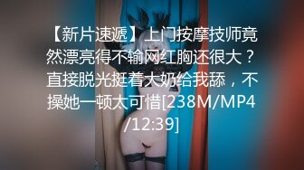 PS-014.遭遇调教女王.麻豆映画传媒xPussy Hunter