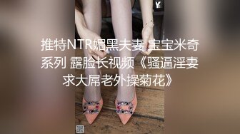 援交兼职学妹琳琳性爱视频❤️Y情过后和哥哥的第一炮喊疼