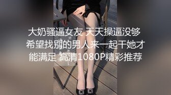 ✿91制片厂✿ 91KCM064 贿赂月老让女神为我开腿 ▌莉娜▌