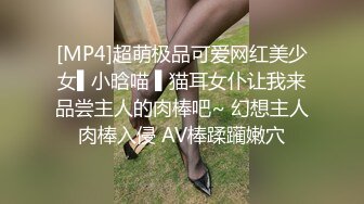 骚货老婆撅着屁股求肏，叫声销魂