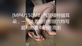 国产AV剧情大长腿翘臀巨奶女网红搭计程车去咖啡店忘记带钱包只好用身体来偿还大哥J8早就硬了内射中出对白刺激