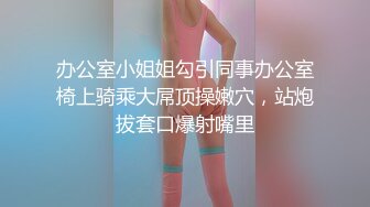 超多极品女神级美女性感火辣操逼自拍