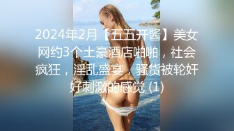 [MP4/ 928M]&nbsp;&nbsp; 大鱼专攻良家 第二炮 26岁培训机构数学老师 肤白貌美