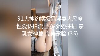 96年小骚妹妹