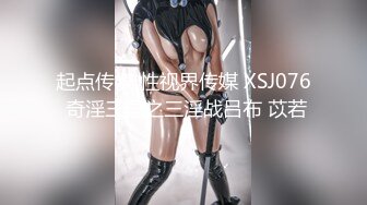 【新速片遞】&nbsp;&nbsp; 《百度云泄密》大二美女和男友之间的私密视频被爆光[579M/MP4/30:26]