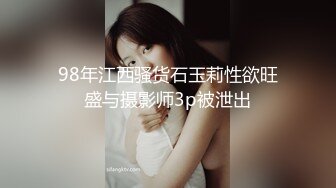 ✿白虎嫩穴小可爱✿青春活力花季美少女校花级小妹妹 后入骑操小白虎小嫩穴，过膝白丝美腿太诱人！可爱小尤物