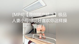 帅哥大战身材超级棒的美女模特