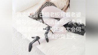 TZ-036.爸气十足EP7.七濑恋.圣诞约会主动求爱.麻豆传媒映画原创伙伴兔子先生