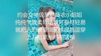 可爱粉嫩高个子辣妹