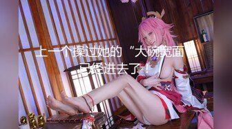 PMC-367 梁佳芯 新任女教师的深入家访 财迷心窍勾引学生家长 蜜桃影像传媒