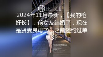 太完美了 满足幻想 AI绘画? ?射身中出 完美 完胜[68P/111M]