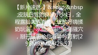 [MP4]极品麻花辫小妹，戴眼镜果然骚，小哥忍不住再来一炮，妹子很配合