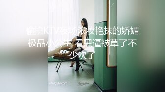 【全網首發】《宅男☀精品☀福利》【青春無敵】推特極品嫩妹【欲崽】露臉私拍，粉紅大波罕見白虎饅頭一線天極嫩，道具自嗨擼點很高～原版高清 (8)