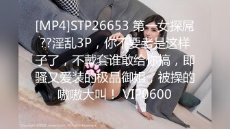 IPZZ-316 [无码破解]口交NTR 她不会这样舔你吧 女友亲友小梦 让我射了十次 西宫梦