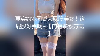 [原創錄制](no_sex)20240212_11点龙年首秀