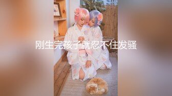 后入闷骚少妇