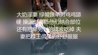 网红-柚子猫-五月步兵本垒版新作无缝油亮黑丝-舔脚品鲍隔着丝袜插入1080P原版