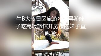 最喜欢的艾莉前辈竟然干着如此下流的变态奶头性交