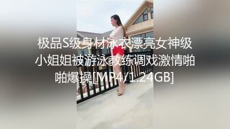 顶级职业航模完美身材 性感丁字裤 逼毛稀疏吃鸡骑乘巨根后入无套啪啪内射~流白浆淫水湿了一地 (1)