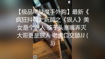 【周末福利】清纯性感TS阿茶，变性前变性后，大鸡巴变成了小淫穴，变前被操得淫荡，变后敏感潮喷！