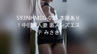 ✅软萌乖巧小仙女✅清新校园女神【米娜学姐】户外自慰挑战 马路边幻龙骑乘自慰 直到淫水喷涌而出