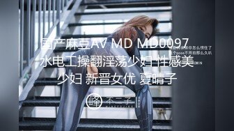 身高170长腿美女超短牛仔裙..逛街买安全裤被抄底 吊带包臀裙长腿美女台阶上斜腿照样被抄底窄内