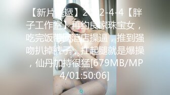 蜜桃影像PM061爸爸的乖女儿