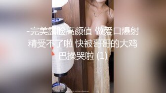 【自整理】练习瑜伽的苗条少女把紧身裤剪个破洞做一字马劈叉，这下不勒小逼了！【203V】 (46)