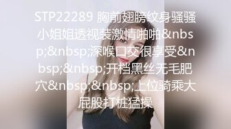 ?青葱校园学妹?花边短袜清纯小学妹，白皙性感大长腿美少女，奶油肌肤纯欲系少女，无套中出活力四射